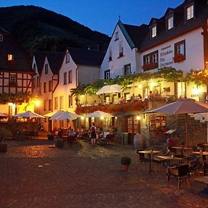 Hotel Restaurant Alte Stadtmauer